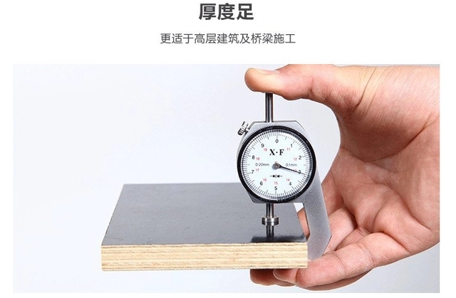 建筑清水模板和普通模板有什么區(qū)別？